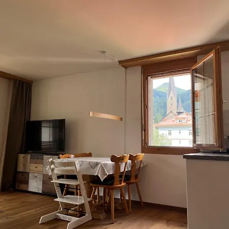 Platz Skistrasse 公寓 达沃斯